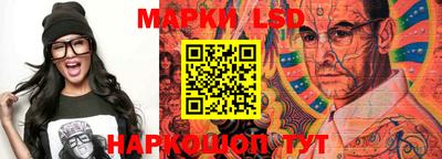 мяу мяу кристалл Ликино-Дулёво