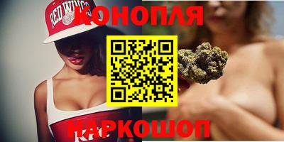 меф Ливны