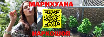 мяу мяу кристалл Ликино-Дулёво