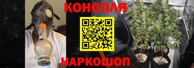 мяу мяу кристалл Ликино-Дулёво