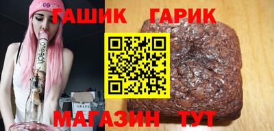 мяу мяу кристалл Ликино-Дулёво