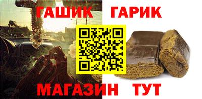 мяу мяу кристалл Ликино-Дулёво