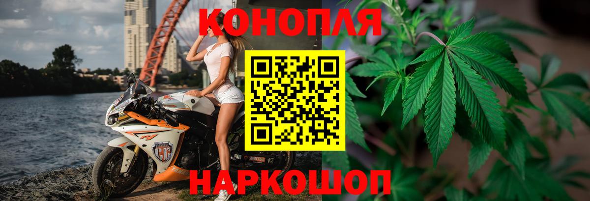 МАРИХУАНА VHQ Избербаш